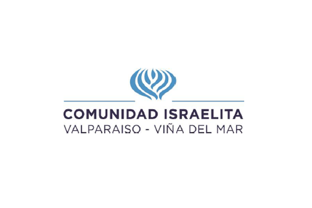 Gratitude from the Jewish Community of Valparaíso – Viña del Mar for Donation of Fences