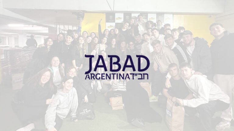 Letter of Appreciation from Chabad Argentina