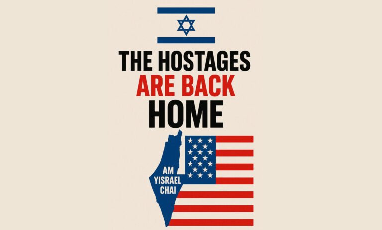 With the greatness of G-d, BH — October 13, 2025